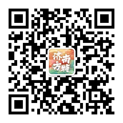 济南方特东方神画