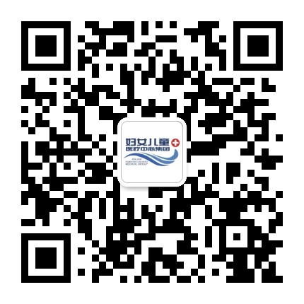 大连市妇儿医疗集团儿童院区