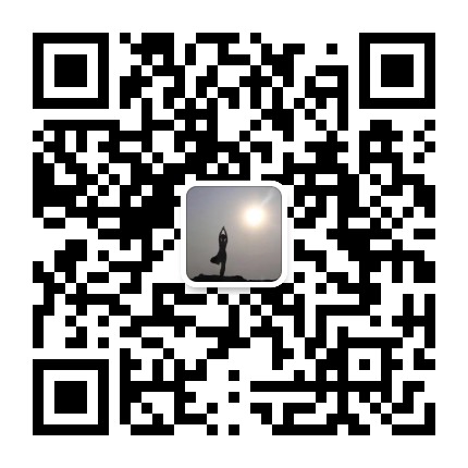 瑜伽路上