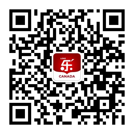 乐活渥太华加拿大