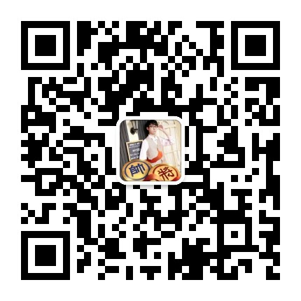 象棋戴少帅