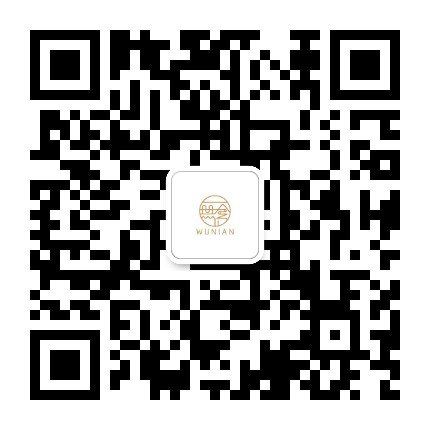 無(wú)念婚戀咨詢