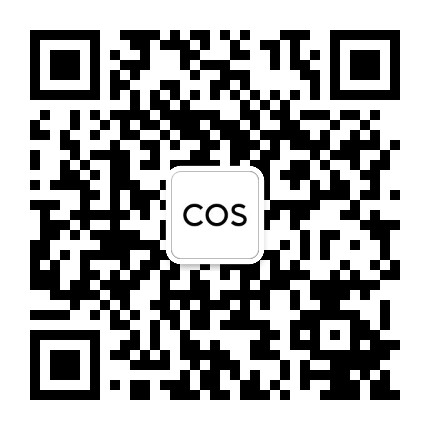 COS官方
