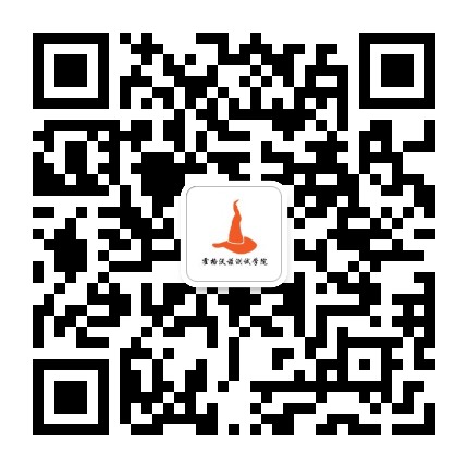 霍格沃兹测试学院