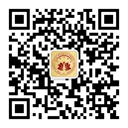 五台山大圣竹林寺