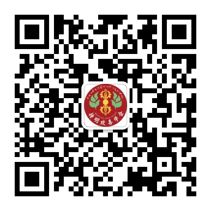 持明欢喜平台