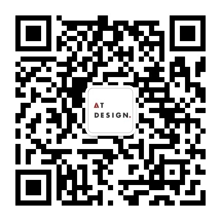 爱特设计AtDesign