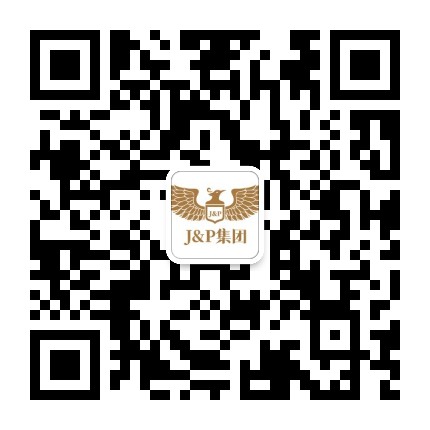 JP会计税务咨询有限公司