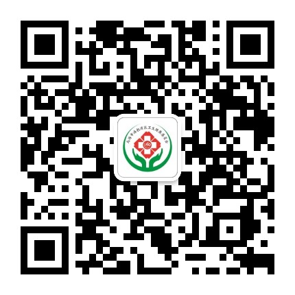 海勃湾区卫生健康委员会