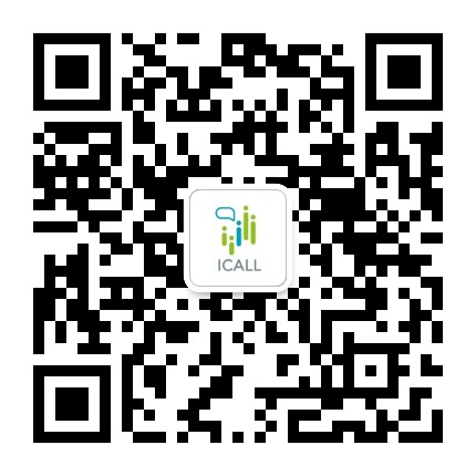 语言监测与智能学习