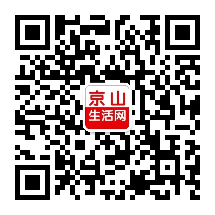 京山生活网