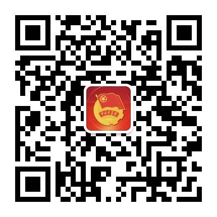 青春哈铁