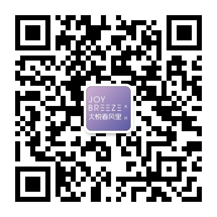 大兴大悦春风里