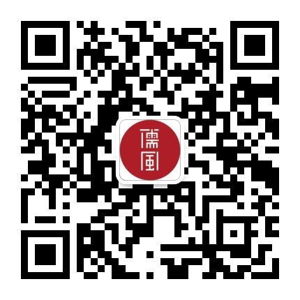 儒风大家