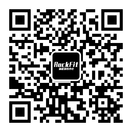 RockFit体能训练中心