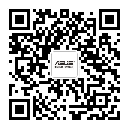 ASUS华硕华东
