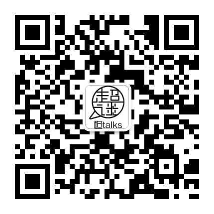 超谈ChaoTalks