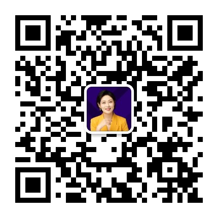 易轶律师说婚姻