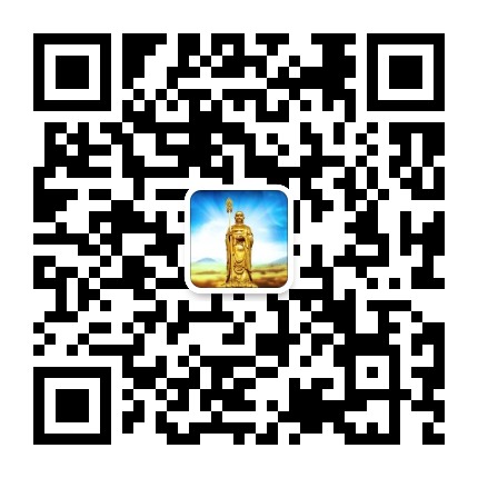 了凡地藏共修网