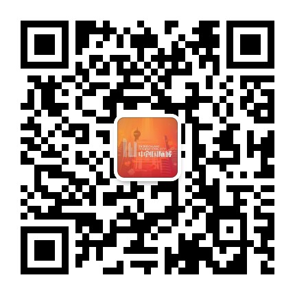 赣州中创购物广场