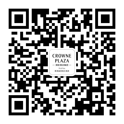 惠州皇冠假日酒店