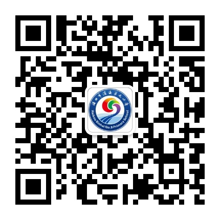 海口市滨海第九小学