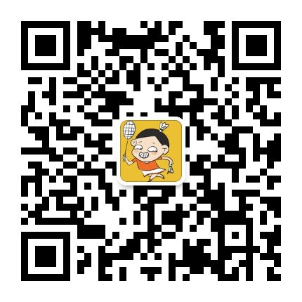 腿腿漫话羽毛球