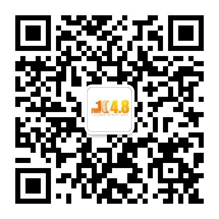 1048广元交通旅游广播