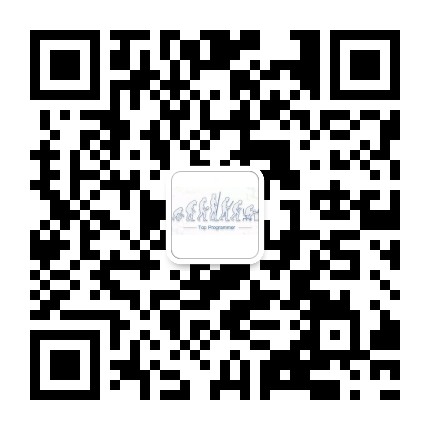 程序员自我修养之路