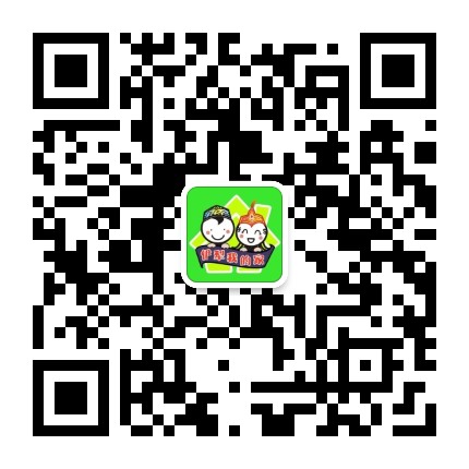 伊犁我的家