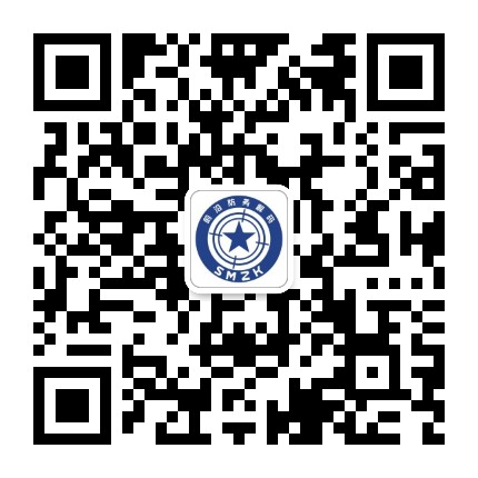 综保防务进行时