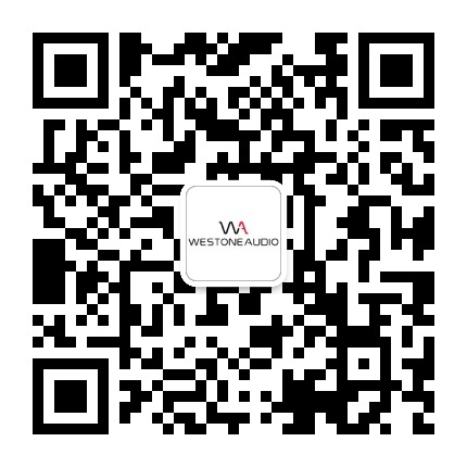 Westone Audio威世顿音频