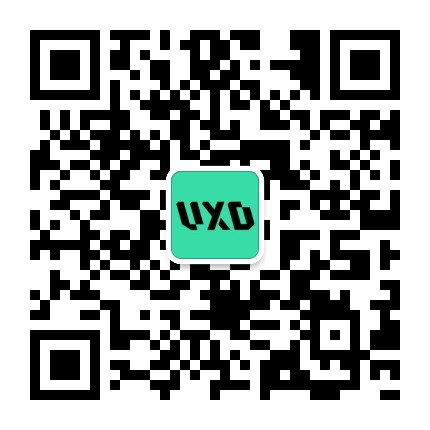 UXD尤克斯設計課堂