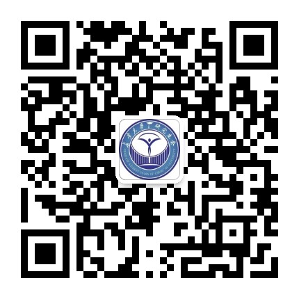 长安大学研究生