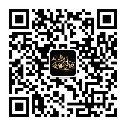 惠州篮球圈