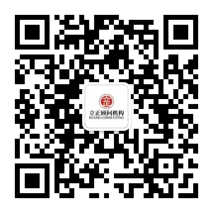 立正管理研习院