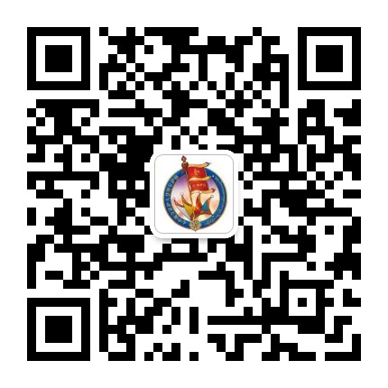 格萨尔智慧大护法交流中心