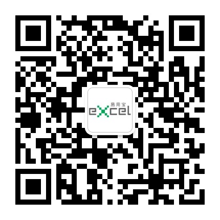 VBA编程学习与实践