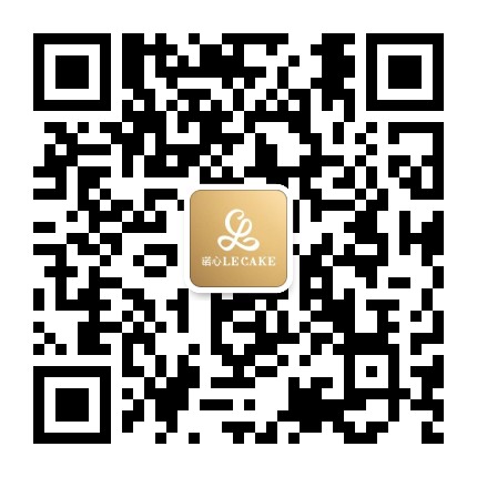 诺心LECAKE蛋糕
