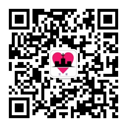 宣爱传播