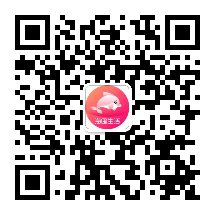 海囤生活素材號