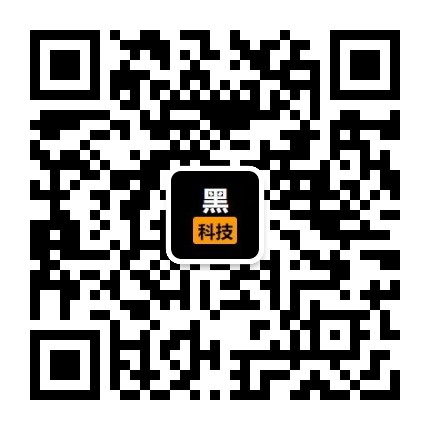 程序员黑科技指南