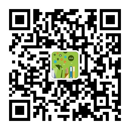 互聯網全棧架構