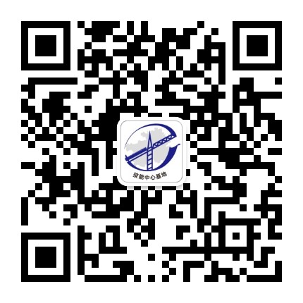 贵州技能中心继续教育基地