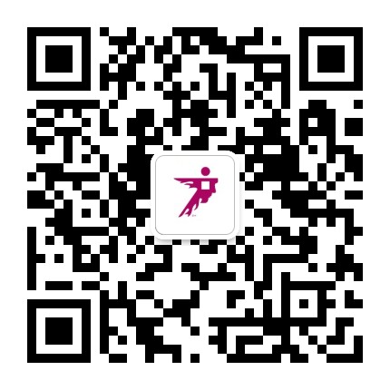 广州设计周