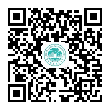 泉州职业技术大学