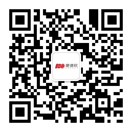 康德权包膜专家