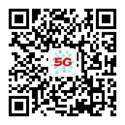 5G通信