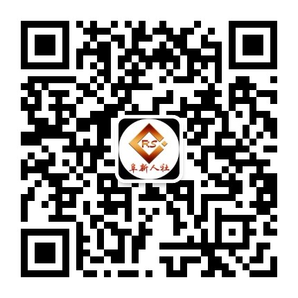 阜新人社政务公众号二维码