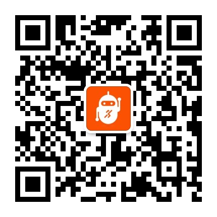 爱燃烧赛事助手